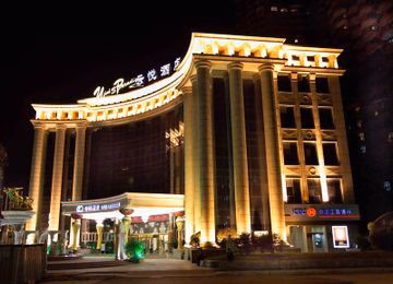 โฮเทล ยุนส์ พาราไดซ์ (Hotel Yun's Paradise)0