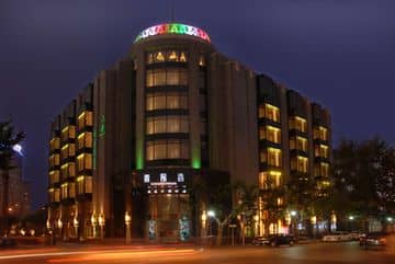 Shanghai Pudi Boutique Hotel Shanghai Pudi Boutique Hotel