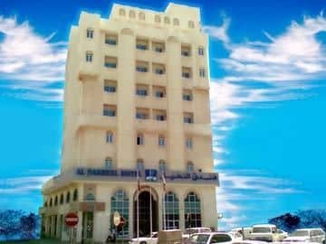Al Nakheel Hotel Al Nakheel Hotel