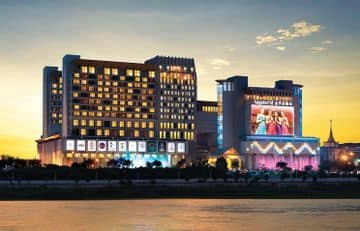 Naga World Hotel & Entertain Naga World Hotel & Entertain