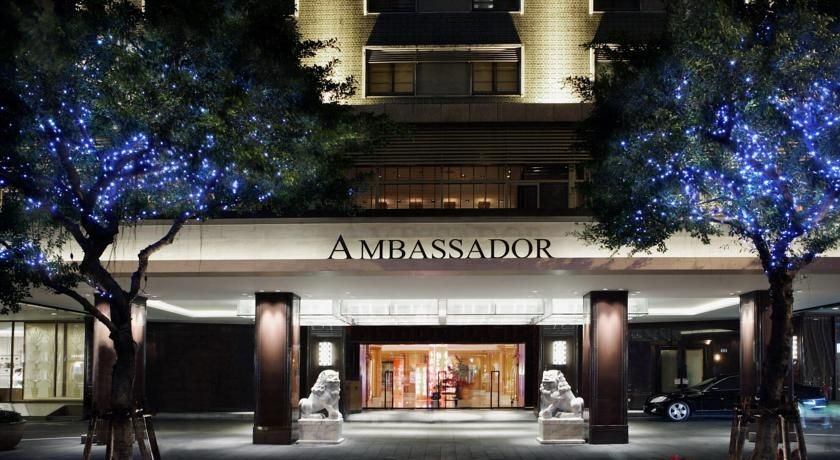 Ambassador Hotel Taipei1