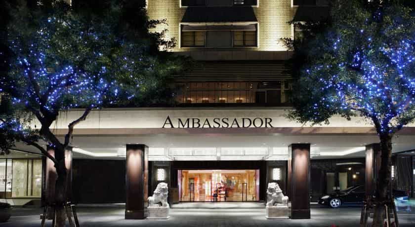 Ambassador Hotel Taipei Ambassador Hotel Taipei
