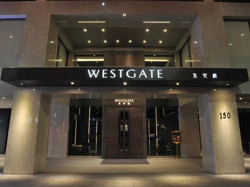 โรงแรมเวสต์เกต (Westgate Hotel)0