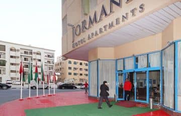 Jormand Hotel Apartments Jormand Hotel Apartments