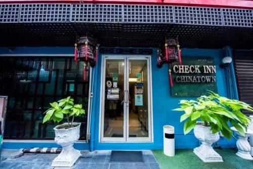 เอราวาณา เอ็กซ์เพรส ไชน่าทาวน์ (Arawana Express Chinatown)4