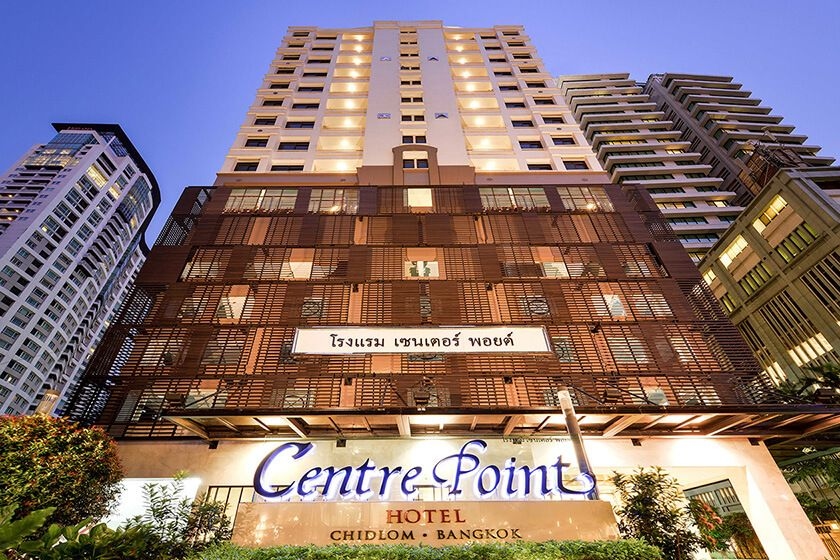 โรงแรมเซ็นเตอร์พอยท์ ชิดลม (Centre Point Hotel Chidlom)0
