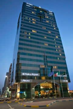 Al Maha Arjaan By Rotana Al Maha Arjaan By Rotana