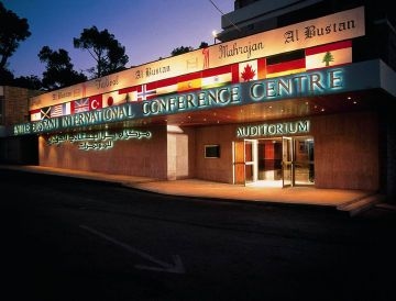 Al Bustan Hotel3