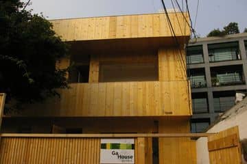 Hangul House (Ondol Room) Hangul House (Ondol Room)