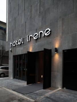 Irene Irene