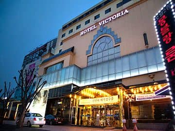 Victoria Victoria