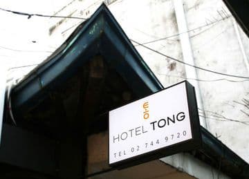 Tong Hotel Seoul Dongdaemun Tong Hotel Seoul Dongdaemun