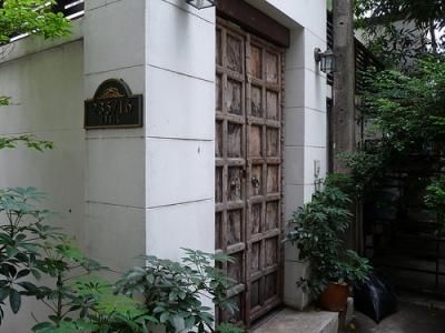 Ibrik Resort In The City1