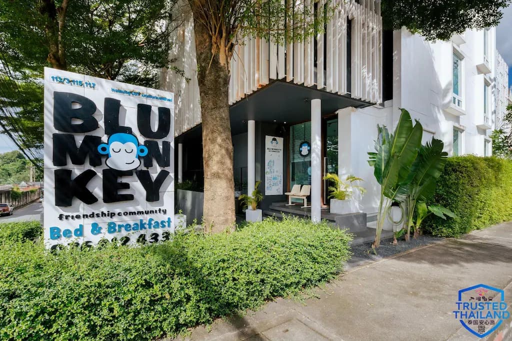 Blu Monkey Boutique Samkong Blu Monkey Boutique Samkong
