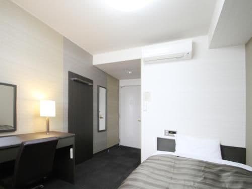 Eco-Friendly Single Room - No Daily Cleaning - Non-Smoking