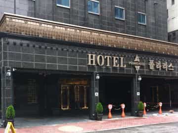 Polaris Hotel
