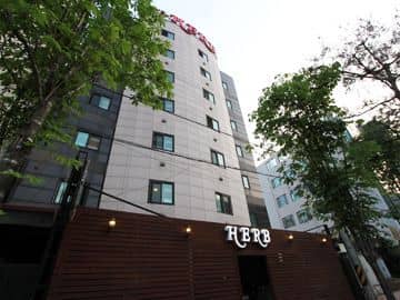 Suwon Herb Hotel Suwon Herb Hotel
