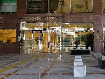 Toyoko Inn Daejeon Government Complex