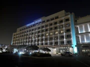 Paradise Hotel Incheon Paradise Hotel Incheon