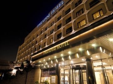 Paradise Hotel Incheon4