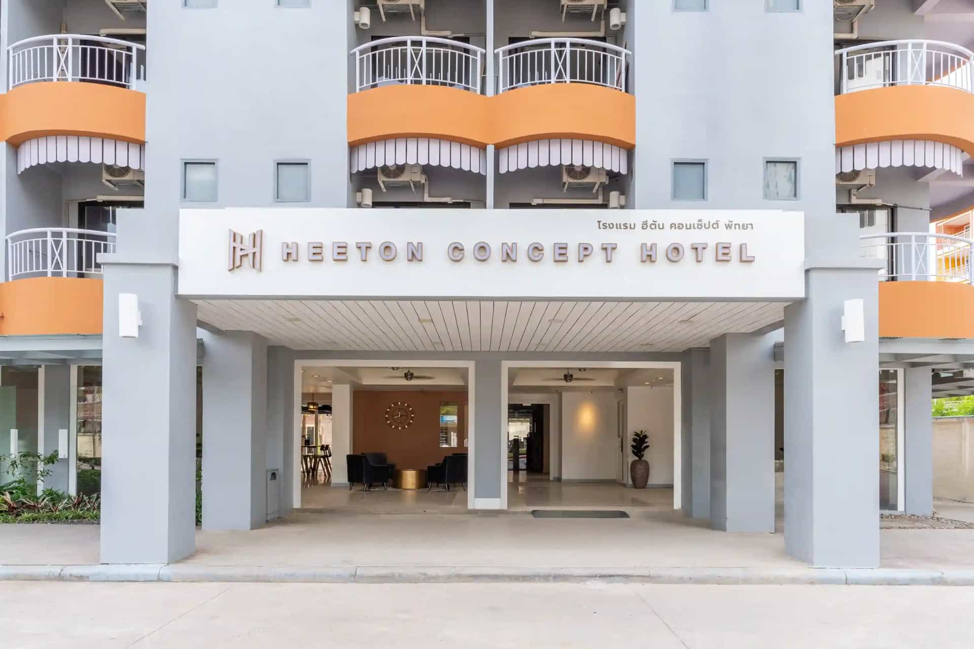 Heeton Concept Hotel Pattaya by Compass Hospitality Heeton Concept Hotel Pattaya by Compass Hospitality