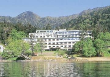 HOTEL FUKUHARA HOTEL FUKUHARA