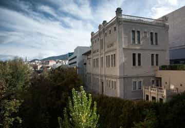 AC HOTEL CIUTAT D'ALCOI