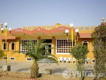 DHOLU MARU. DHOLU MARU.