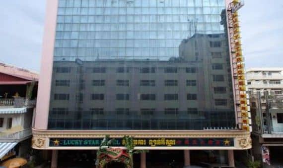 Lucky Star Hotel Lucky Star Hotel