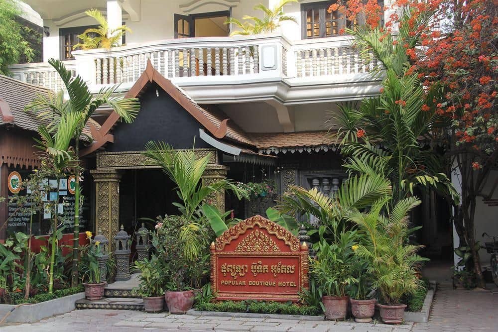 Popular Boutique Hotel Popular Boutique Hotel