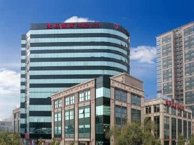 Howard Johnson Paragon Hotel Beijing Howard Johnson Paragon Hotel Beijing