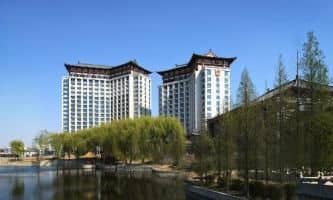 Shangri-La Hotel Qufu Shangri-La Hotel Qufu