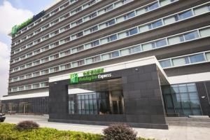 Holiday Inn Express Shanghai New Hongqiao1