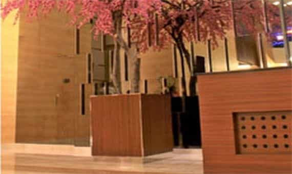Aston Pluit Hotel & Residence Aston Pluit Hotel & Residence