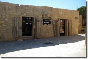 Taybet Zaman Hotel4
