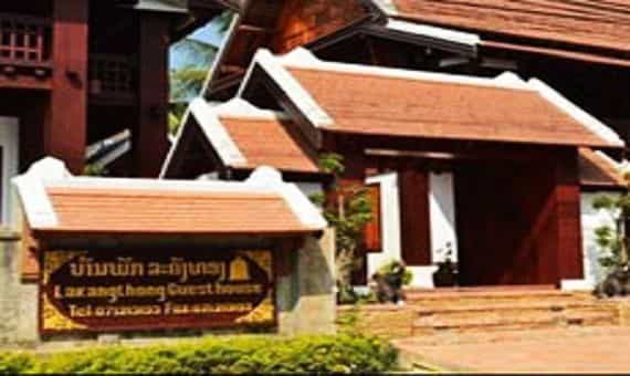 Lakhangthong Boutique Hotel Lakhangthong Boutique Hotel