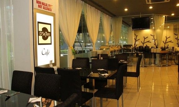 AmanSari Hotel City Centre4