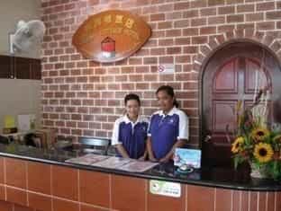 Rose Cottage Hotel - Taman Perling JB Rose Cottage Hotel - Taman Perling JB