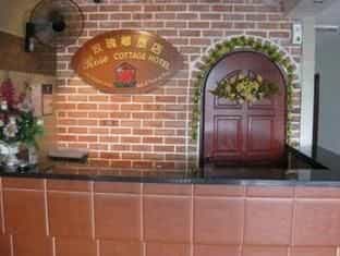 Rose Cottage Hotel- Taman Daya Rose Cottage Hotel- Taman Daya