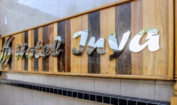 Hotel Inya2