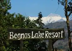 The Begnas Lake Resort & Villas The Begnas Lake Resort & Villas