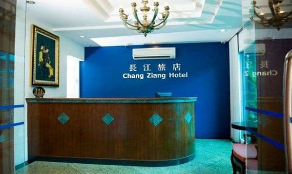 Chang Ziang Hotel Chang Ziang Hotel