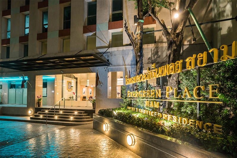 เอเวอร์กรีน เพลซ สยาม บาย ยูเอชจี (Evergreen Place Siam by UHG)0