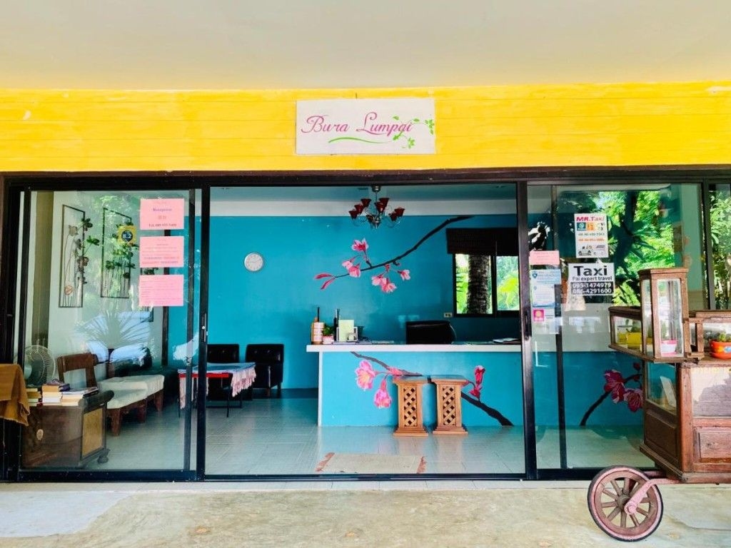 บุระ ลำปาย รีสอร์ท (Bura Lumpai Resort)2