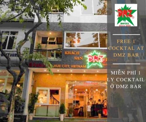 DMZ Hotel0