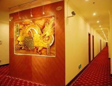 SUPER 8 SHANGHAI RED HOUSE0