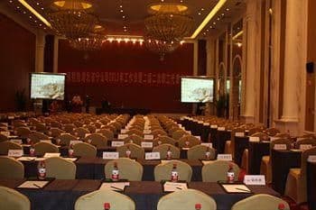 WUHAN ORIENTAL HOTEL WUHAN ORIENTAL HOTEL