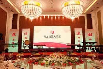 WUHAN ORIENTAL HOTEL WUHAN ORIENTAL HOTEL