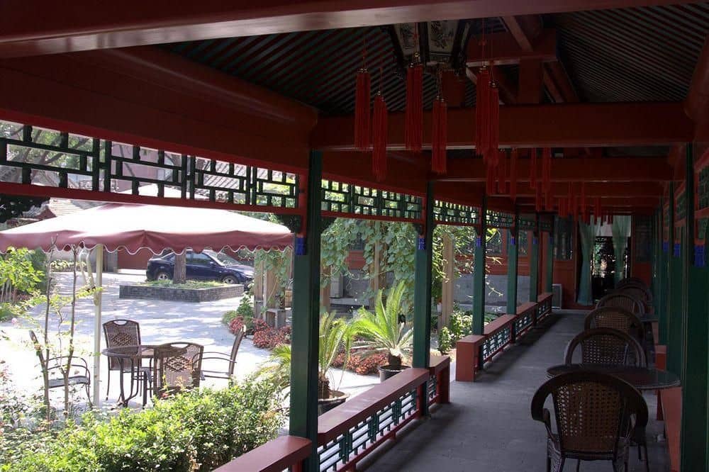 Beijing Jingyuan Courtyard Hotel Beijing Jingyuan Courtyard Hotel