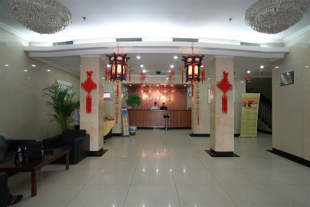 Beijing Shindom Inn Xinjiekou2